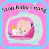 Stop Baby Crying