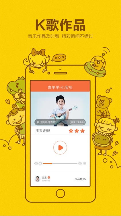 小寻智能