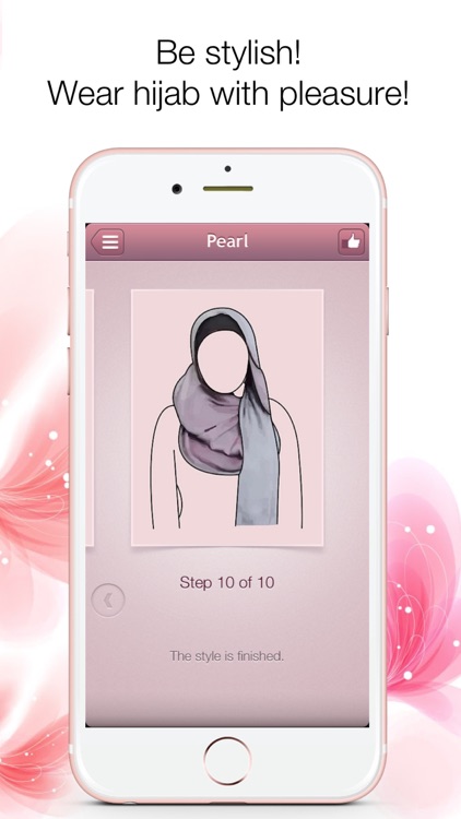 Hijab fashion. How to wear a veil?