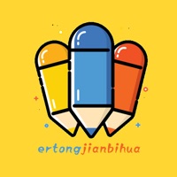 儿童简笔画精选