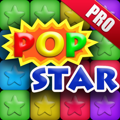 PοpStar! Icon