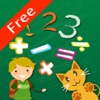 QCat - Kids Math board Training Exam (Free)