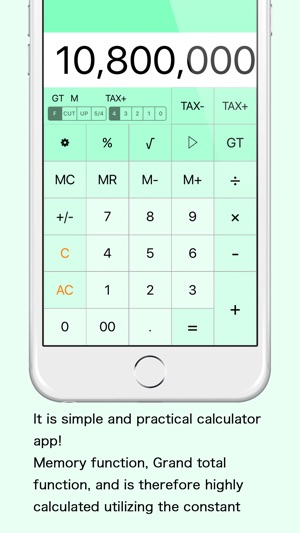 PractiCalculator - Simple and Practical Calculator(圖1)-速報App