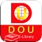 DOU elibrary, It also provides features that help users storing and selecting varieties of books