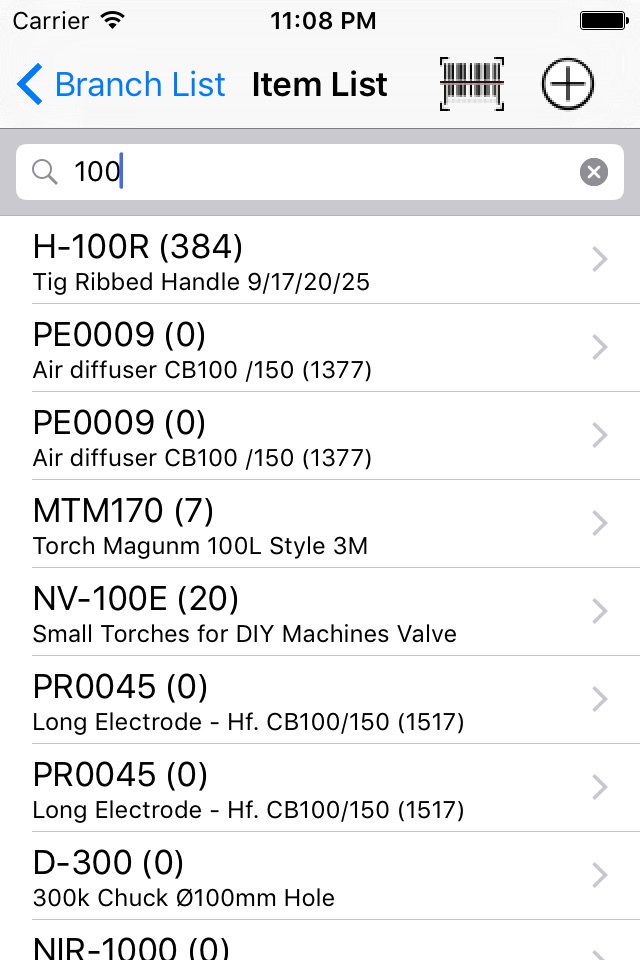 InventoryControl screenshot 4