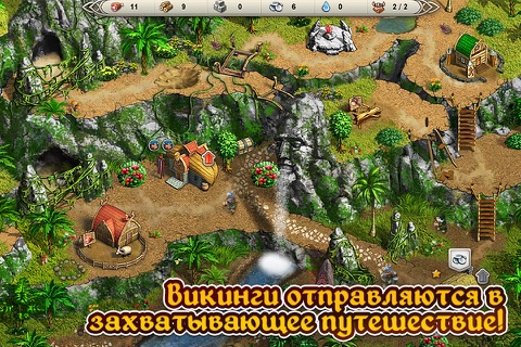 Viking Saga 3: Epic Adventure screenshot 3