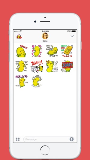 Just Bean Happy: #1 English and Japanese stickers(圖2)-速報App