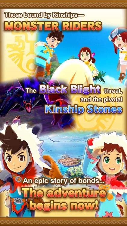 Download Monster Hunter Stories Egg Chart Trinity