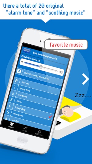 Good Night's Sleep Alarm(圖2)-速報App