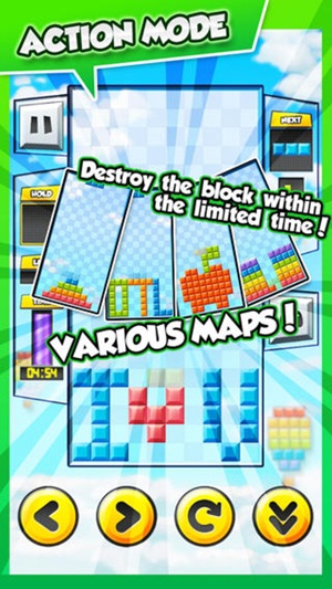 俄羅斯方塊 Brix HD Free(圖3)-速報App