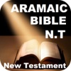 Aramaic Holy Bible (NT) New Testament