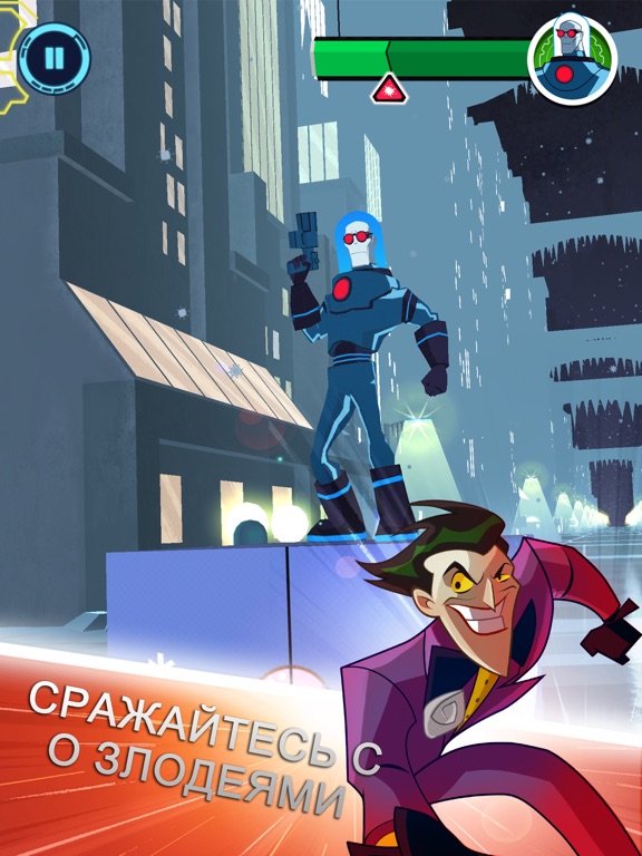 Игра Justice League Action Run