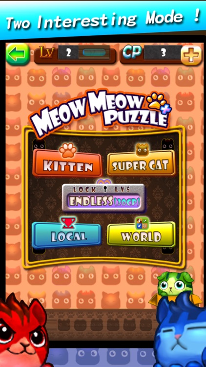 Meow Meow Puzzle