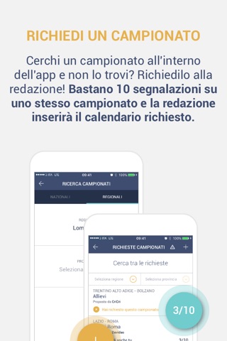 Calcio Dilettanti screenshot 4