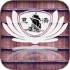 大愛人文書城 大愛人文書城