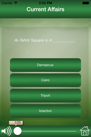 Genius GK Quiz Application screenshot 3