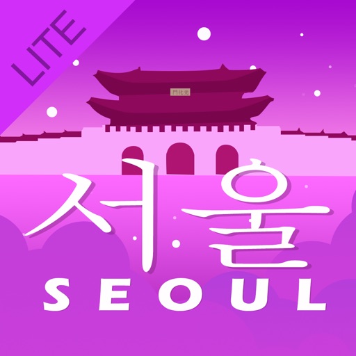 Seoul Travel Guide Lite