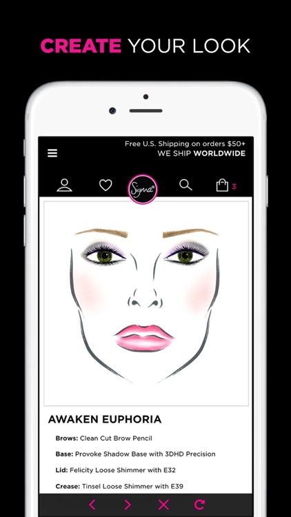 Sigma Beauty screenshot-4