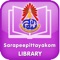 Sarapeepittayakom Library, It also provides features that help users storing and selecting varieties of books