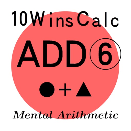 10 Wins Calc - Addition6 icon