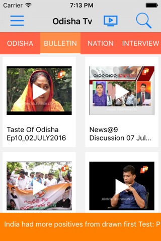 OTV - Odisha TV screenshot 3
