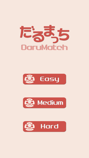 DaruMatch - free match puzzle for kids(圖1)-速報App