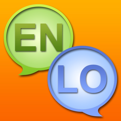 English Lao Dictionary icon