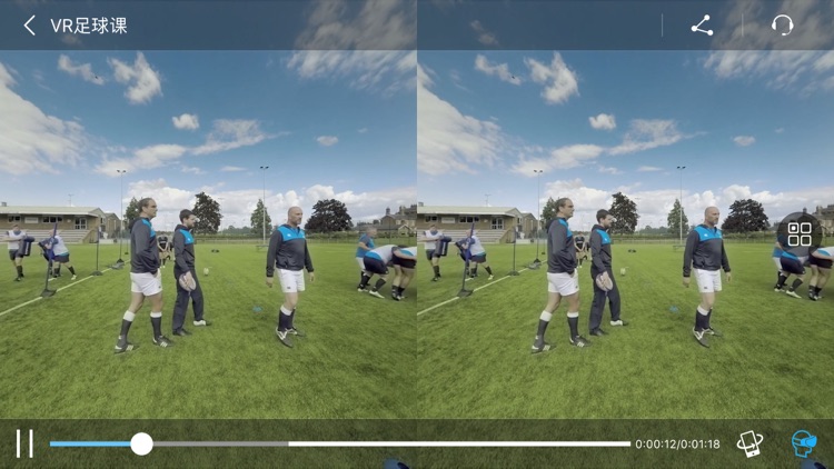 艺术创作|专业的在线学习云平台 screenshot-3