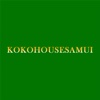 KoKo House Samui