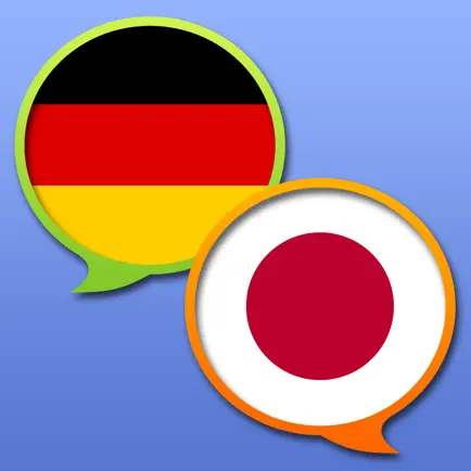 Wörterbuch Deutsch Japanisch Читы