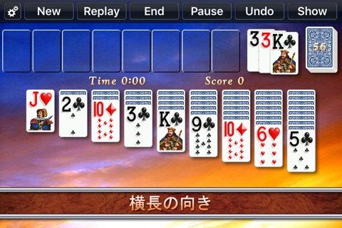 Solitaire City screenshot 4