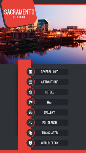 Sacramento Tourism Guide(圖2)-速報App