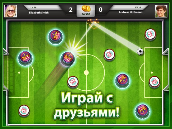 Soccer Stars™ для iPad