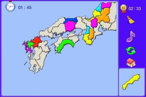 A Puzzle Map Of Japan screenshot 2