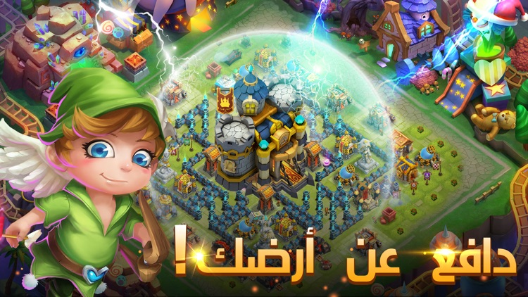 Castle Clash: فريق الشجعان