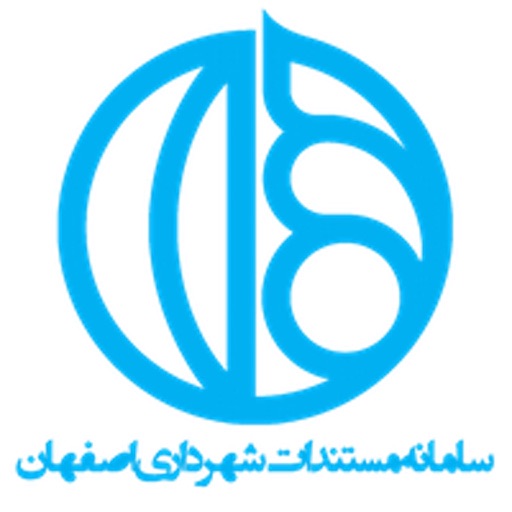 Isfahan reports icon