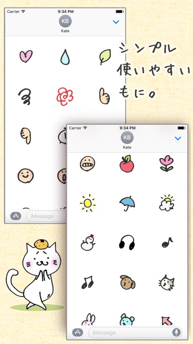 Telecharger 無料 デコ絵文字ステッカー メッセージ Imessage用かわいいスタンプ Pour Iphone Ipad Sur L App Store Autocollants