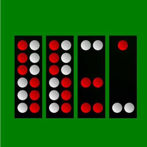 Chinese Domino iOS App