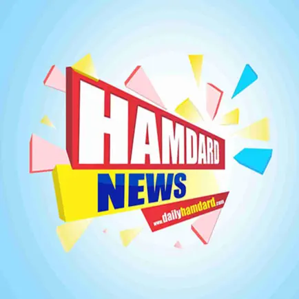 Hamdard News and Media Читы