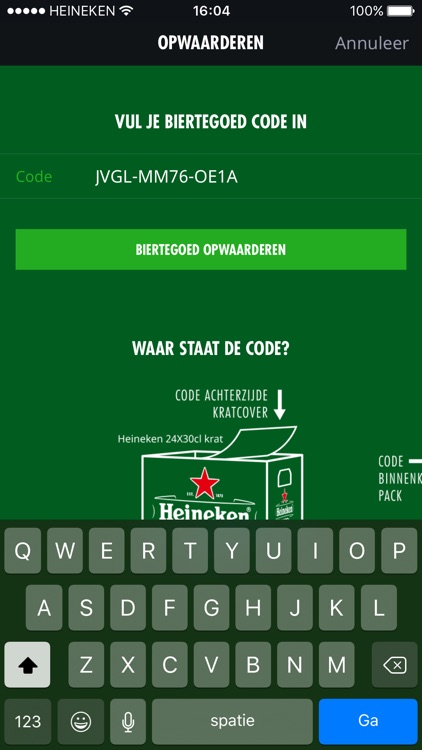Heineken Biertegoed