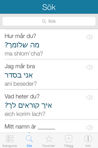 Hebrew Pretati - Speak with Audio Translation screenshot 4