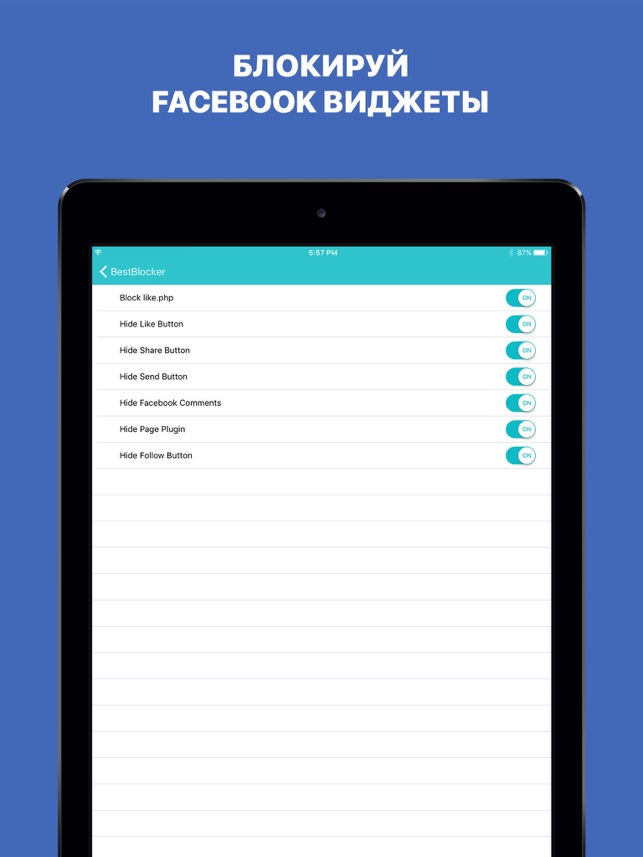 ���������� ��� ����� � photo 7