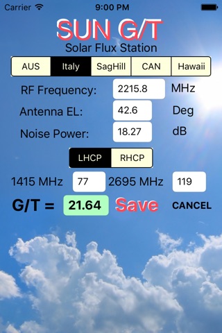 Antenna GT screenshot 2