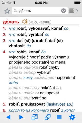 Lingea Rusko-slovenský veľký slovník screenshot 2