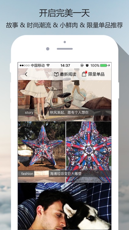 PRINCEBLOG王子部落的珍藏