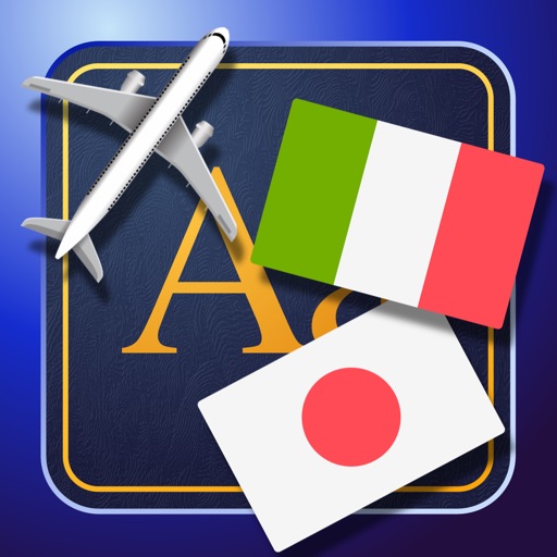 Trav Japanese-Italian Dictionary-Phrasebook icon