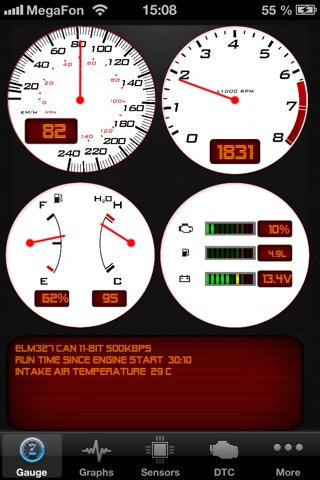 OBD2 Scannerのおすすめ画像1