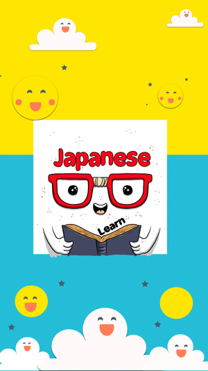 Learn Japanese Easily - Video Learn Japanese Free(圖1)-速報App