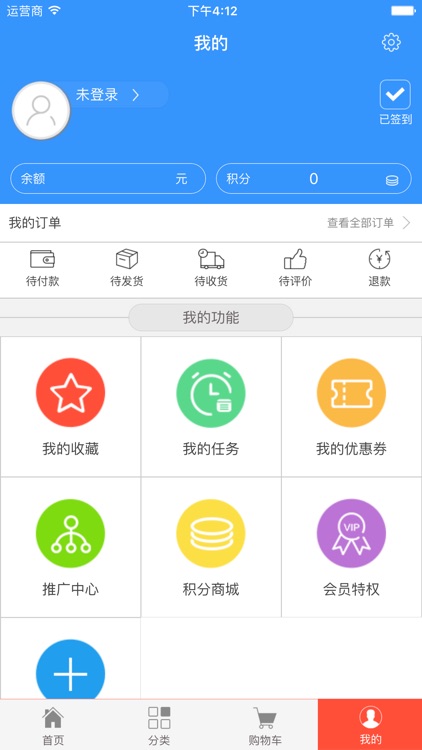 海峡艺雕城 screenshot-4