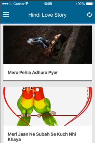 Hindi Love Story screenshot 4